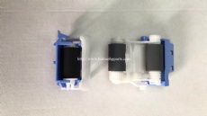 HP M607 608 609 631 632 633 Pick up roller and separation pad